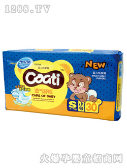 С��܋냺͸�����߼���ѝS30