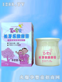 ܽ����ؐ�L������Ħ��