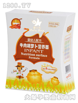 ���׃�ţ����}���I(y��ng)�B(y��ng)��