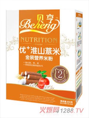 ؐ����(y��u)+��ɽ޲�נI�B(y��ng)�׷�