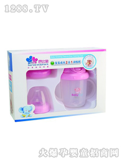 �ͱ��󌚌�2��1�M��Ӗ����