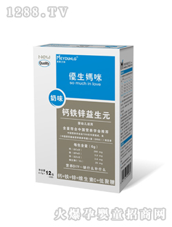 �}�F�\����Ԫ����ζ��