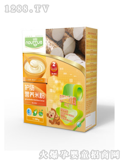 �Z�o(h��)�c��ɽ�����׷�