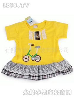 ��ѿ���e����܇�C�����|(zh��)�B��ȹE37