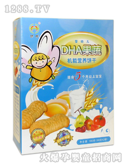 ��(m��ng)��DHA���ߙC(j��)�ܠI�B(y��ng)�