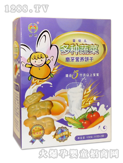 ��(m��ng)���N�߲�ĥ���I�B(y��ng)�