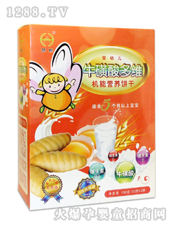 ��(m��ng)���������S�C(j��)�ܠI�B(y��ng)�