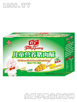方廣兒童營(yíng)養(yǎng)海苔味豬肉酥