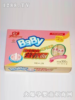 ���Vyingye�䷽���}���I�B(y��ng)��