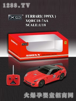 �H�Ӊ����S�ŏ�������599܇