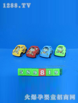 ���I(y��)��߻�����߿���(d��ng)�T܇