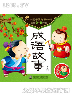 ���Z(y��)���£��ϣ�