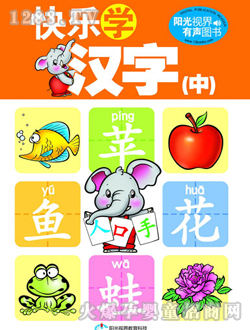 �옷�W�h�֣��У��x��