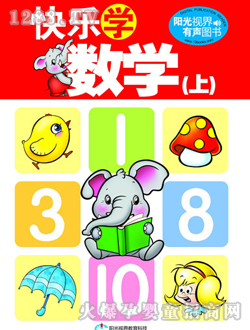 �옷�W��(sh��)�W���ϣ��x��