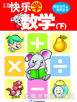 �옷�W��(sh��)�W���£��x��