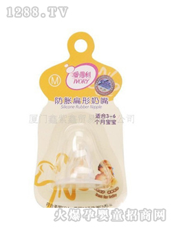 �۵�����Û��������B22M̖