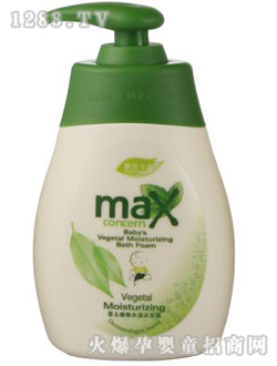 Ĭ˼��ɭ�냺ˮ��ϴ�l(f��)��ԡ¶