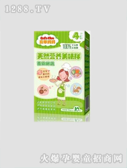 ���A������Ȼ�I�B(y��ng)��ζ��