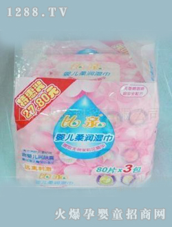 ���H�냺�᝙���