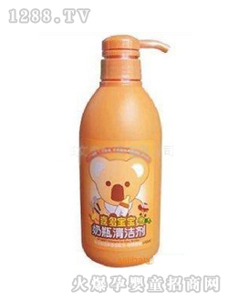 喜多寶寶奶瓶清洗劑
