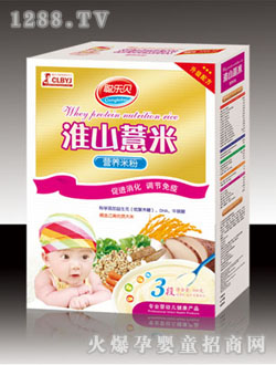 ��ؐ��ɽ޲�נI�B(y��ng)�׷�