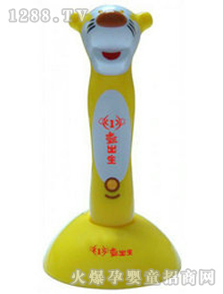 Ҽ�����Ͷ�128M�c�x�P