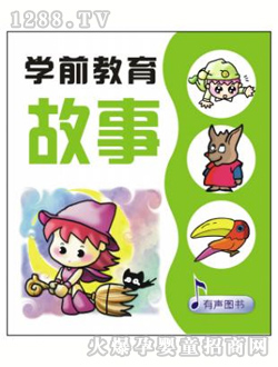 Ҽ���������x��