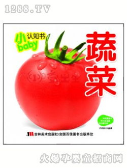 Ҽ�����J֪���߲�