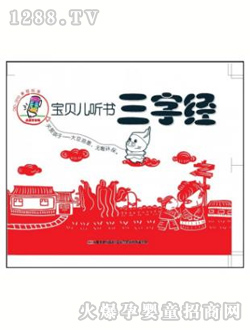 Ҽ�������ֽ��x��