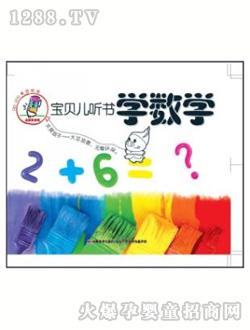 Ҽ�����W(xu��)��(sh��)�W(xu��)�x��