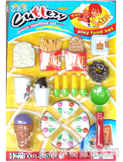 �S������724-2