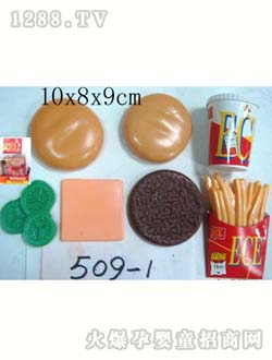 �S������509-1