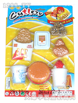 �S������722-3