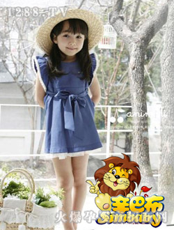 ���Ͳ��{(l��n)ɫͯȹ