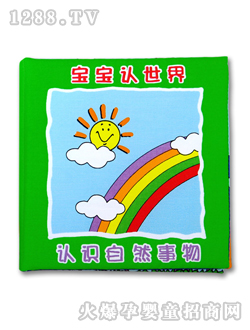 �J(r��n)֪ϵ�Ќ����J(r��n)����