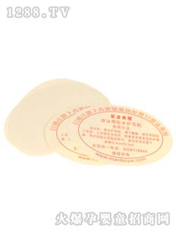 ؐ�����o���N