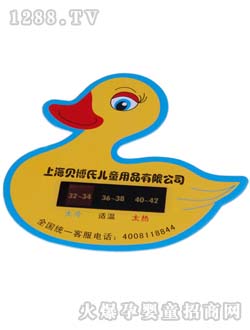 ؐ����ˮ�ؿ�