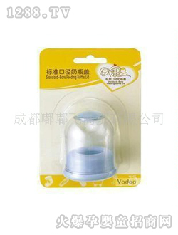 日康標(biāo)準(zhǔn)口徑奶瓶蓋RK3632