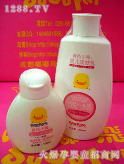 �SɫС�����w��ƿ�b