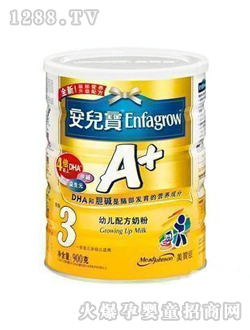 ��ٝ��������3��A+900G