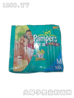 �͌��m�냺����ѝM(m��n)100Ƭ