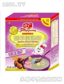 ���V�����I�B(y��ng)�䷽�����w����280g