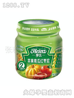 �����O���Ϲϼt����113g