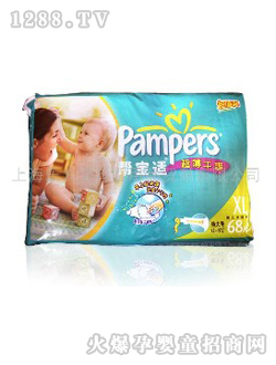 幫寶適紙尿褲超大包裝