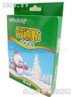 �{(l��n)ɫ�r(sh��)����ͨ�N