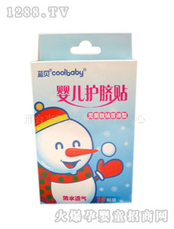 �{(l��n)ɫ�r(sh��)��냺�o(h��)Ě�N