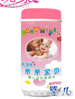 yinge桶裝濕巾親親寶貝80片