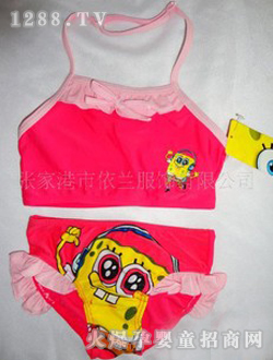 ���d����Ůͯ���wӾ��