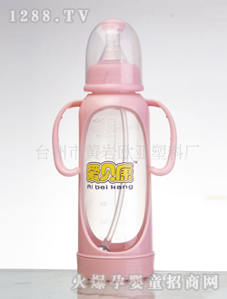 240ML有柄防燙自動奶瓶