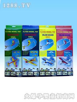 �R������(d��ng)���w�C(j��)891